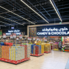 Sharjah Coop - Image 2